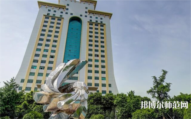 西南財(cái)經(jīng)師范大學(xué)光華校區(qū)2023年報(bào)名條件、招生要求、招生對(duì)象