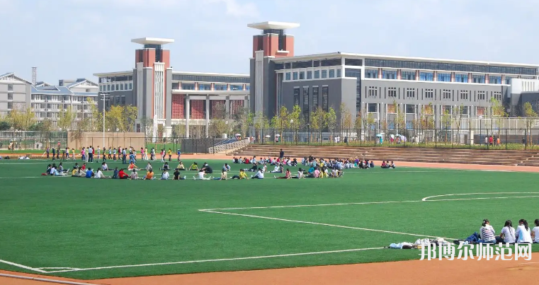 云南師范大學2023年報名條件、招生要求、招生對象
