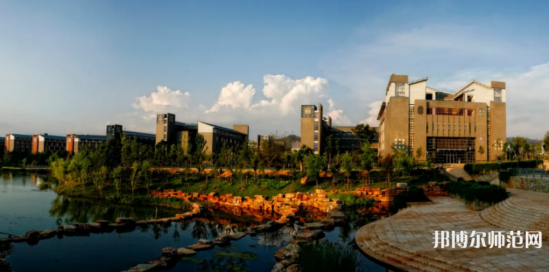 云南師范大學(xué)2023年怎么樣、好不好