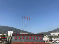 滇西科技師范學(xué)院2023年報名條件、招生要求、招生對象