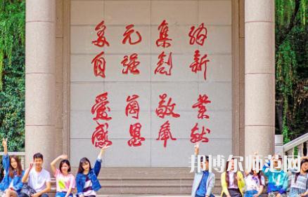 西安外事師范學(xué)院2023年怎么樣、好不好