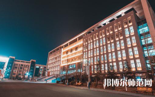 西安外事師范學(xué)院2023年怎么樣、好不好