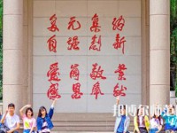 西安外事師范學院2023年怎么樣、好不好