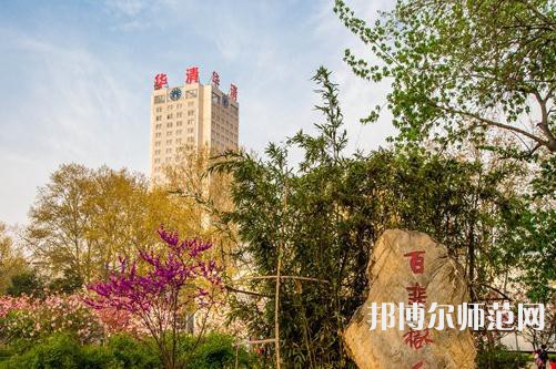 西安建筑科技師范大學(xué)華清學(xué)院2023年學(xué)費(fèi)、收費(fèi)多少