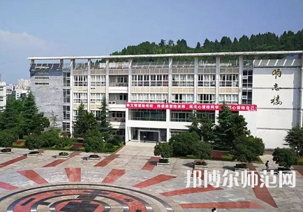四川職業(yè)技術(shù)師范學(xué)院2023年怎么樣、好不好