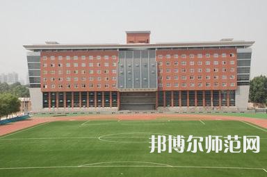 西安建筑科技師范大學華清學院2023年怎么樣、好不好