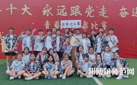 達(dá)州職業(yè)技術(shù)師范學(xué)院老校區(qū)2023年有哪些專(zhuān)業(yè)
