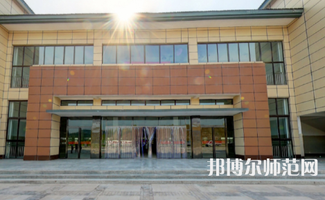 達(dá)州職業(yè)技術(shù)師范學(xué)院老校區(qū)2023年報(bào)名條件、招生要求、招生對(duì)象