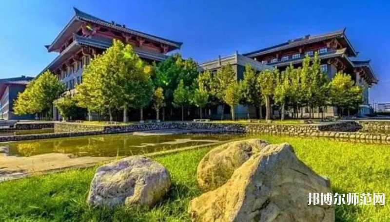 西安建筑科技師范大學雁塔校區(qū)2023年報名條件、招生要求、招生對象