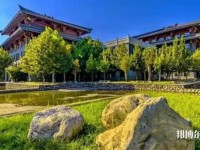 西安建筑科技師范大學雁塔校區(qū)2023年報名條件、招生要求、招生對象