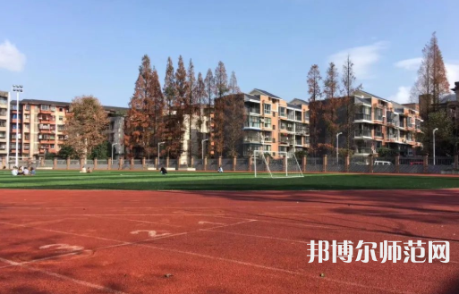 雅安職業(yè)技術(shù)師范學(xué)院2023年怎么樣、好不好