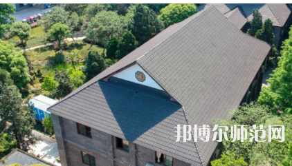 雅安職業(yè)技術(shù)師范學院2023年有哪些專業(yè)