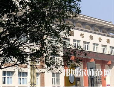 雅安職業(yè)技術(shù)師范學院2023年有哪些專業(yè)