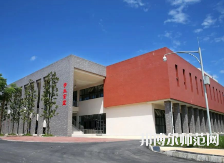 雅安職業(yè)技術(shù)師范學(xué)院2023年報名條件、招生要求、招生對象