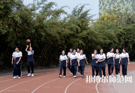 新津幼師職業(yè)高級中學2023年怎么樣、好不好