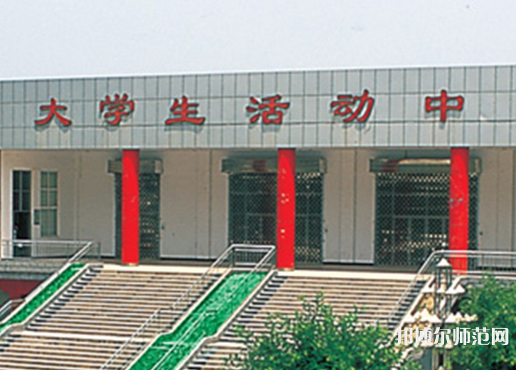 西安培華師范學院郭杜校區(qū)2023年怎么樣、好不好