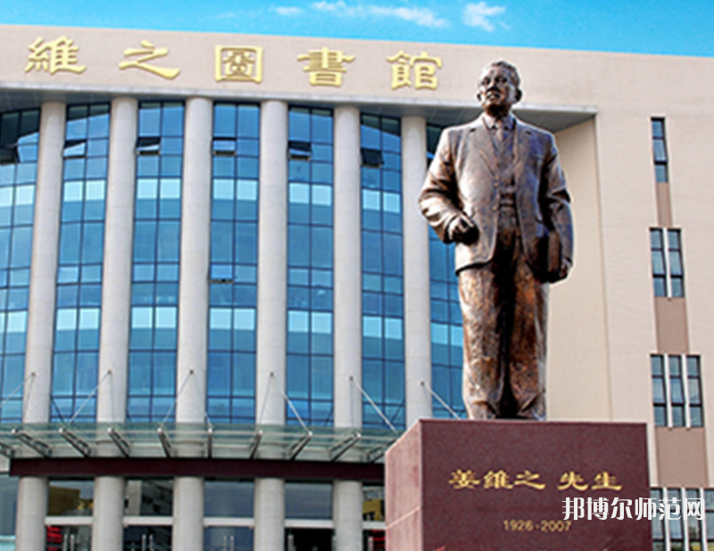 西安培華師范學院郭杜校區(qū)2023年怎么樣、好不好