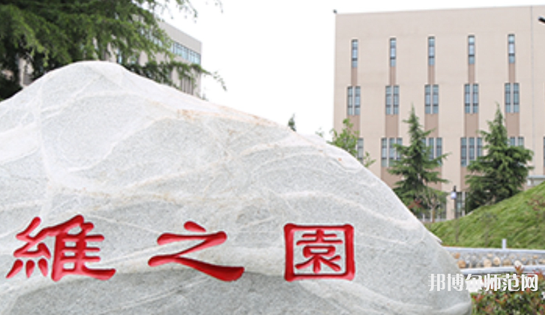 西安培華師范學(xué)院高新校區(qū)2023年怎么樣、好不好