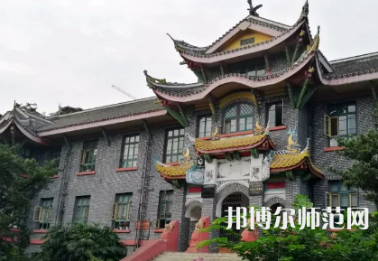 四川大學(xué)師范學(xué)院華西校區(qū)2023年報(bào)名條件、招生要求、招生對象