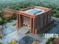 河北大學(xué)師范學(xué)院2023年報(bào)名條件、招生要求、招生對象