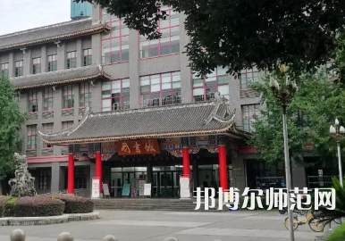 四川大學師范學院華西校區(qū)2023年怎么樣、好不好