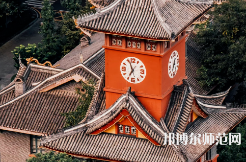 四川大學(xué)師范學(xué)院望江校區(qū)2023年怎么樣、好不好