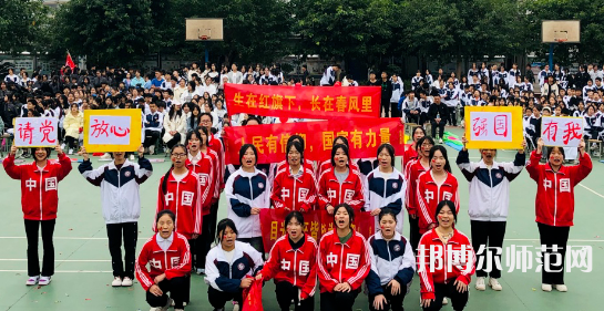 瀘州天宇幼師中等職業(yè)技術學校2023年怎么樣、好不好