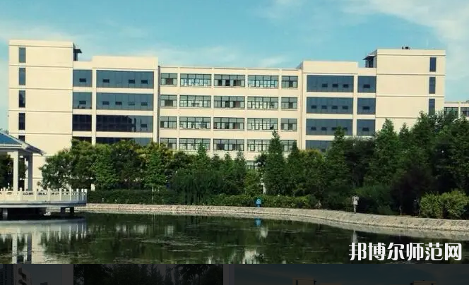 河北農(nóng)業(yè)師范大學(xué)現(xiàn)代科技學(xué)院2023年怎么樣、好不好