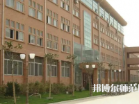 河北工程師范大學(xué)中華南校區(qū)2023年報(bào)名條件、招生要求、招生對(duì)象