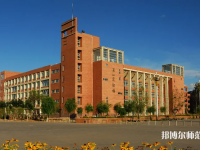 河北民族師范學(xué)院2023年報(bào)名條件、招生要求、招生對(duì)象