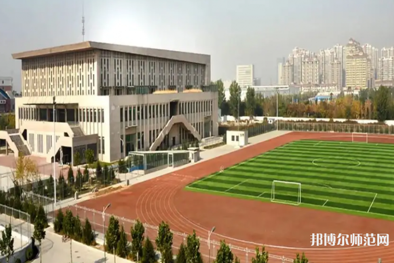 唐山師范學(xué)院2023年怎么樣、好不好