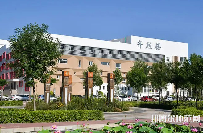 滄州師范學(xué)院2023年報(bào)名條件、招生要求、招生對(duì)象