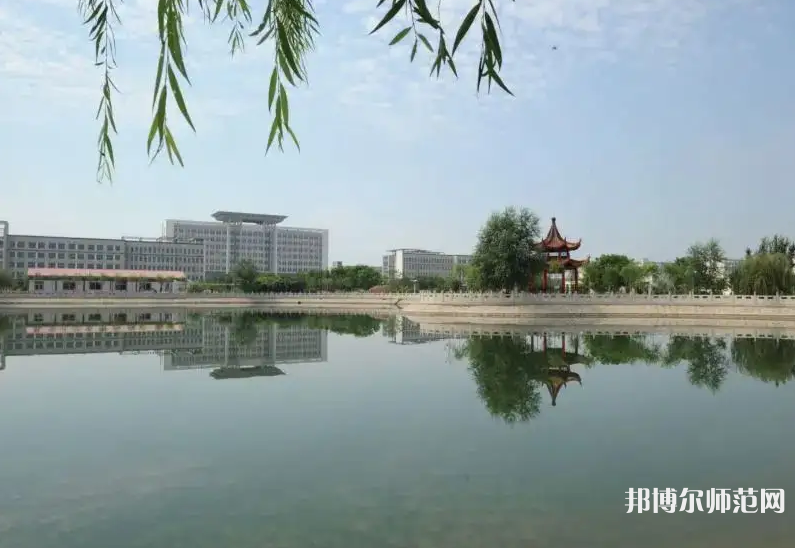 滄州師范學院2023年怎么樣、好不好