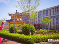 滄州師范學(xué)院2023年怎么樣、好不好
