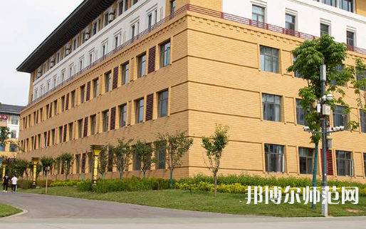 西藏民族師范大學(xué)2023年報名條件、招生要求、招生對象