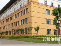 西藏民族師范大學(xué)2023年報(bào)名條件、招生要求、招生對(duì)象