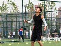 西藏民族師范大學(xué)2023年怎么樣、好不好