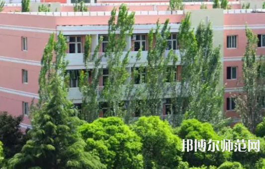 渭南師范學(xué)院2023年報(bào)名條件、招生要求、招生對(duì)象