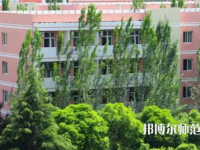 渭南師范學(xué)院2023年報(bào)名條件、招生要求、招生對(duì)象
