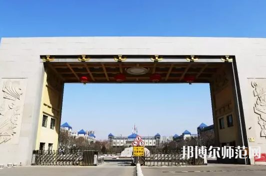 西安文理學(xué)院2023年報(bào)名條件、招生要求、招生對象