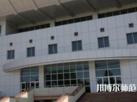 陜西師范大學(xué)2023年報(bào)名條件、招生要求、招生對(duì)象