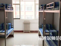 2023年貴陽幼兒師范高等?？茖W(xué)校五年制大專宿舍環(huán)境怎么樣