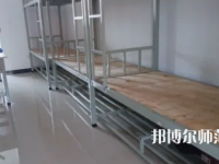 2023年德宏師范高等?？茖W(xué)校中專部宿舍環(huán)境怎么樣