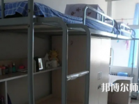2023年德宏師范高等?？茖W(xué)校宿舍環(huán)境怎么樣