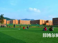 2023年成都幼師專科學校環(huán)境如何