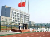2023年成都市幼兒師范?？茖W校環(huán)境如何