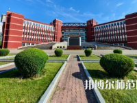 2023年最新內(nèi)蒙古師范類大學排名分數(shù)線及名單