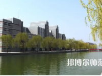 2023年焦作師范高等?？茖W校是民辦大學還是公辦