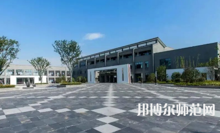 2023年蘇州幼兒師范高等?？茖W校是民辦大學還是公辦