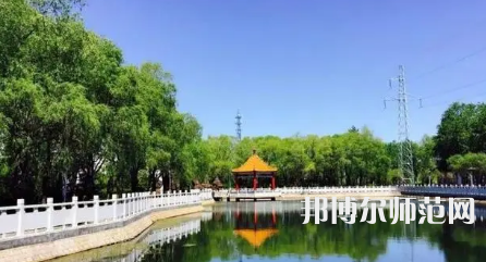 2023年鶴崗師范高等?？茖W校是民辦大學還是公辦
